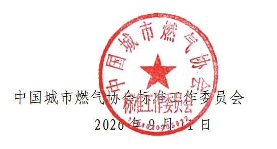 af55b42a-a4ff-41bd-be78-8cd3f8a39b9b.png