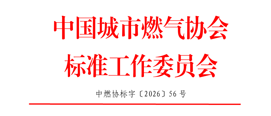 QQ_1791772367579.png